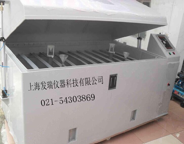 FR-1203�����}�Fԇ�C