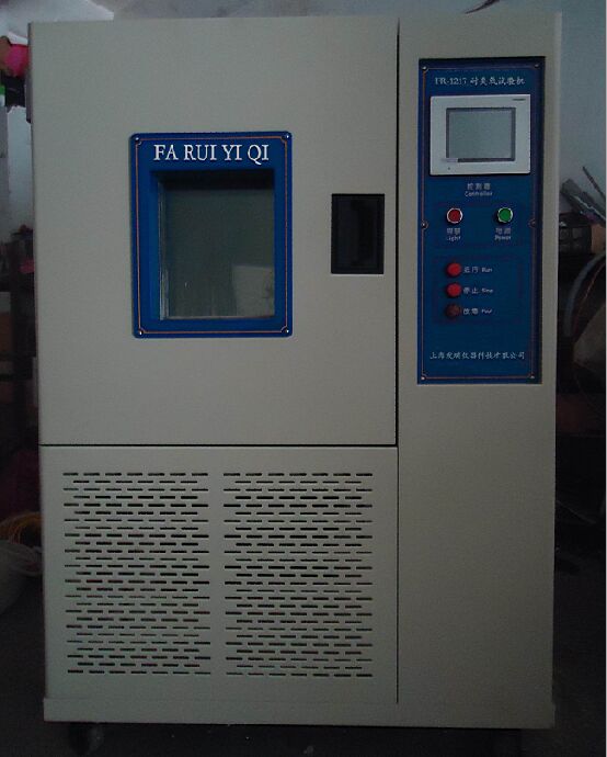 �ͳ���ԇ�(y��n)�C(j��)FR-1217�ͳ����ϻ�ԇ�(y��n)��