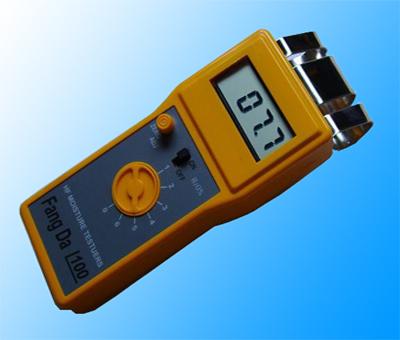 ��Ʒˮ�ݜy���x���Б�(y��ng)ʽ����FR-1320