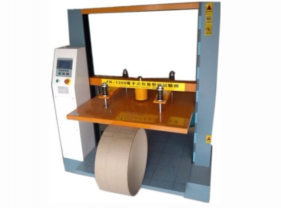 ���b���sԇ�(y��n)�C(j��)FR-1306�Ѵaԇ�(y��n)�C(j��)