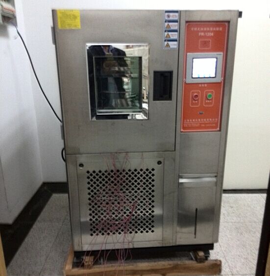 �ɳ�ʽ��غ��ԇ�CFR-1213�ɳ�ʽ��غ���䣨�|������