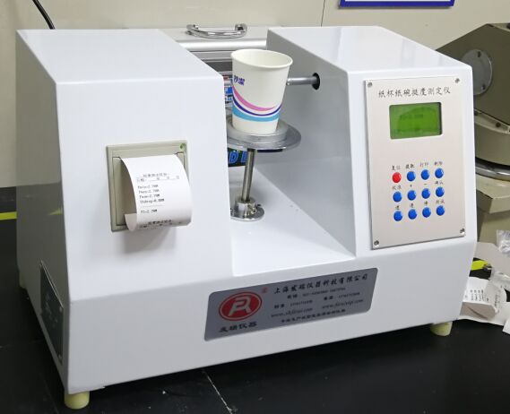 ����ͦ�Ȝyԇ�xFR-1314��������ͦ�Ȝy���x