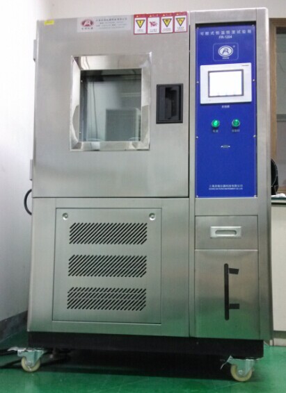 �ߵ͜�ԇ�(y��n)��r�񣬸ߵ͜�ԇ�(y��n)�C(j��)�����X