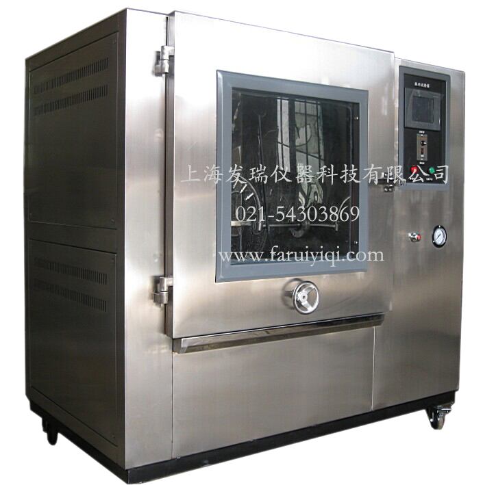 ����ԇ�(y��n)��FR-1238�����ˮԇ�(y��n)��S��