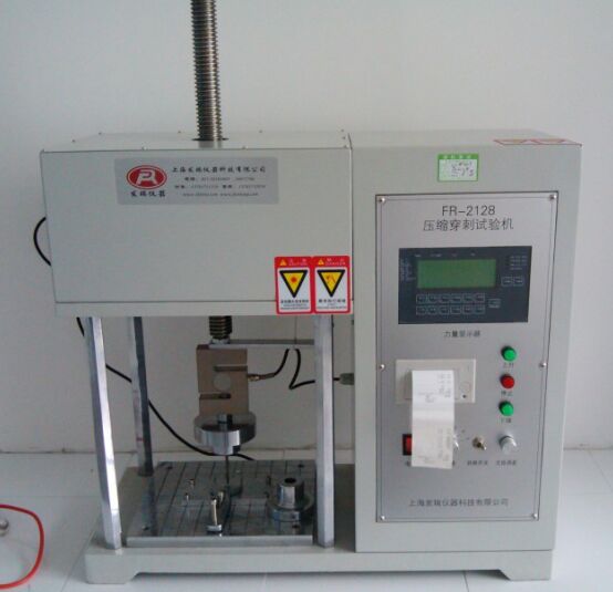 ���s����ԇ�CFR-2128��ȫЬ�s����ԇ�C