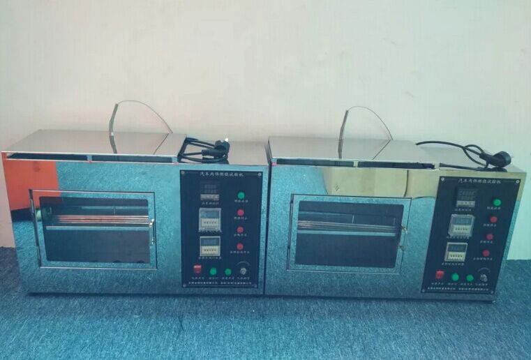 ��܇���ȼ���yԇFR-1749 ��܇���ȼ��ԇ���	/�r��/�S��