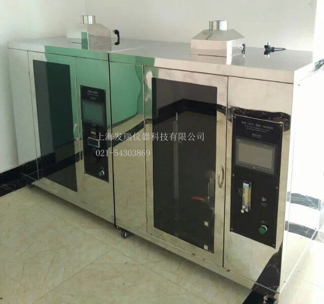 FR-1816�Ɵ�zԇ�(y��n)�C(j��)/�Ɵ�z��ȼ��ԇ�(y��n)��