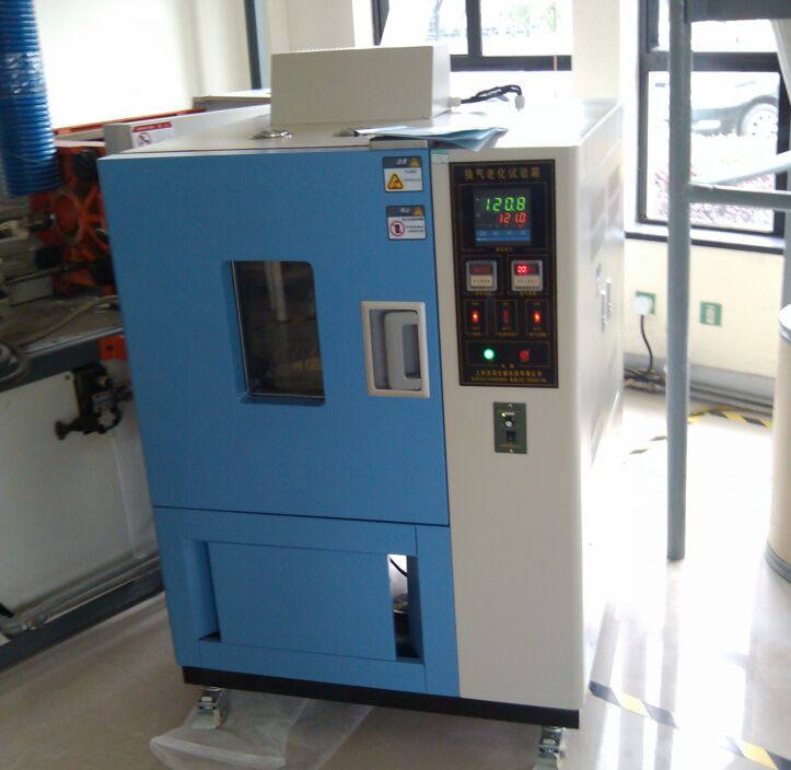 �Q��ʽ�ϻ�ԇ�(y��n)��FR-1220�Q��ʽ�ϻ�ԇ�(y��n)�C(j��)	