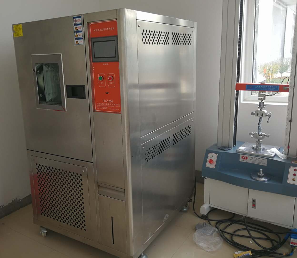 ��غ����FR-1204�ɳ�ʽ��غ��ԇ�(y��n)��