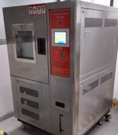 ��غ��ԇ���Ʒ��ǰ������غ����δ��չ����