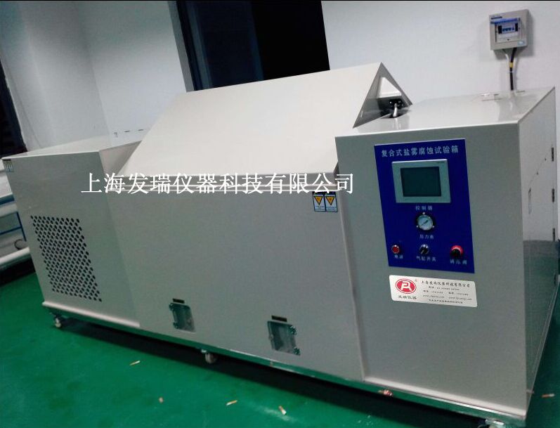 �؝�ȏ�(f��)��ʽ�}�Fԇ�(y��n)�C(j��)FR-1227��(f��)��ʽ�}�Fԇ�(y��n)�C(j��)