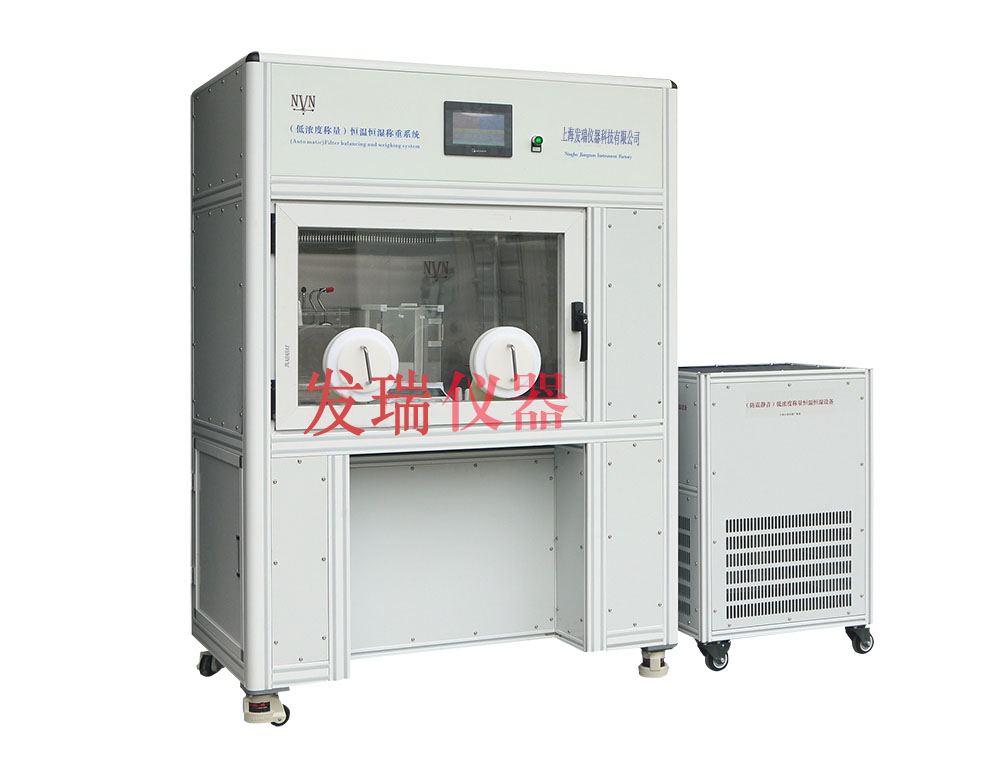 �͝�ȷQ����غ���O(sh��)��FRNVN-900s�͝�Ȱ��Ԅ�(d��ng)�Q��ϵ�y(t��ng)