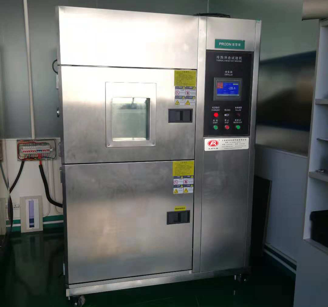 ���_��ԇ�(y��n)��/�ߵ͜؛_��ԇ�(y��n)�C(j��)���ɹ���ס�V�_�D�ǿ���ӿƼ����㽭�����޹�˾