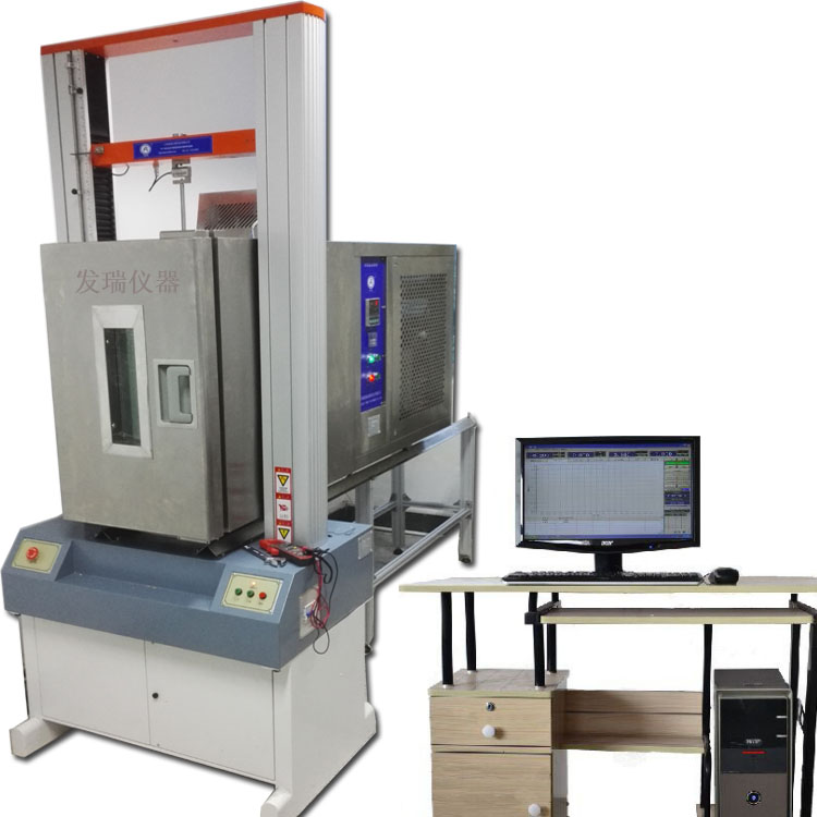 �ߵ͜ز���ԇ�(y��n)�C(j��)FR-103G�ߵ͜�����ԇ�(y��n)�C(j��)