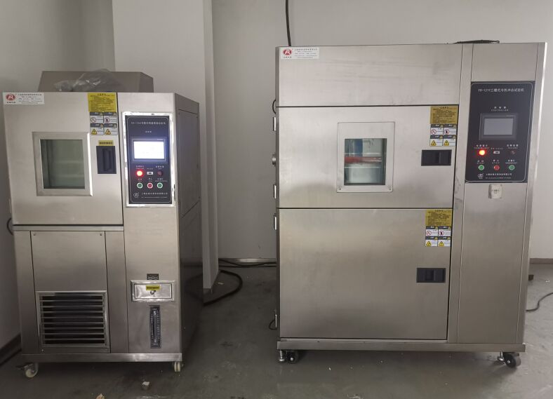 ���ֺ�غ��ԇ���-�����A(y��)̎����غ��ԇ���