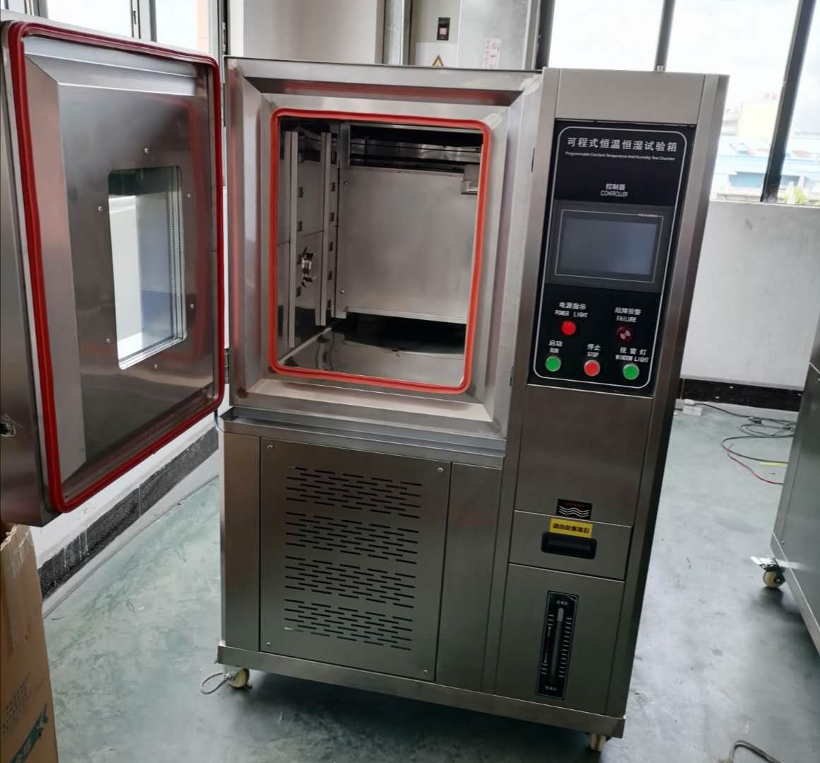 ��غ��ԇ���,�ɳ�ʽ��غ����S�ҵ��ۺ����(w��)�ɞ��µĸ�����(y��u)��