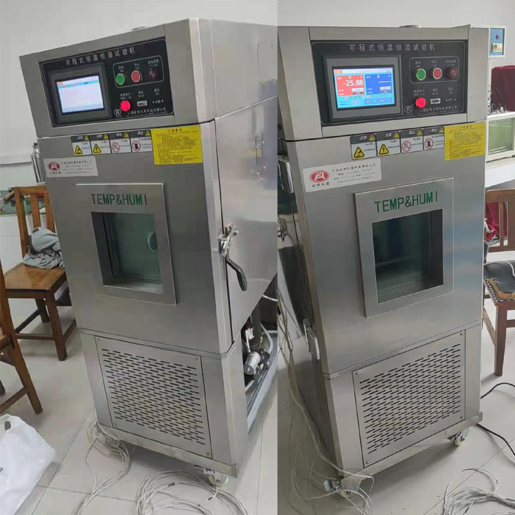 С�ͺ�غ��ԇ�(y��n)�����ߵ͜�ԇ�(y��n)�����ɹ����vʯ���f�w�C(j��)���I(y��)����؟(z��)�ι�˾