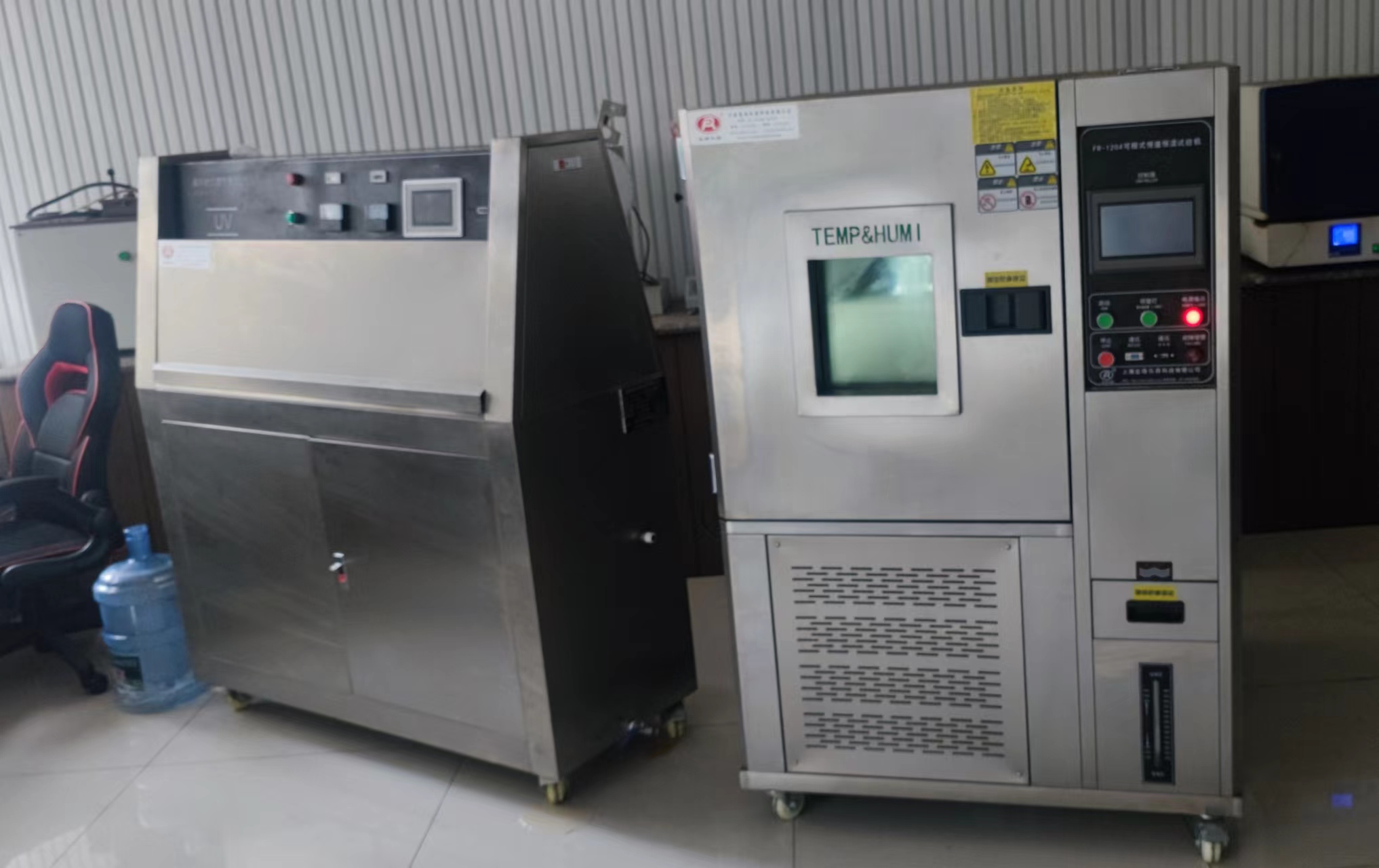 �ߵ͜�ԇ�(y��n)��,UV���⾀(xi��n)�ϻ�ԇ�(y��n)�佻����������Դ��ľ�b������޹�˾