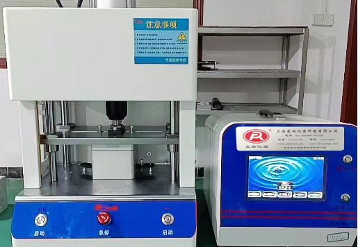 FR-2371���ܜy(c��)ԇ,�����ԙz�y(c��)�x,���ܷ�ˮ�y(c��)ԇ�x