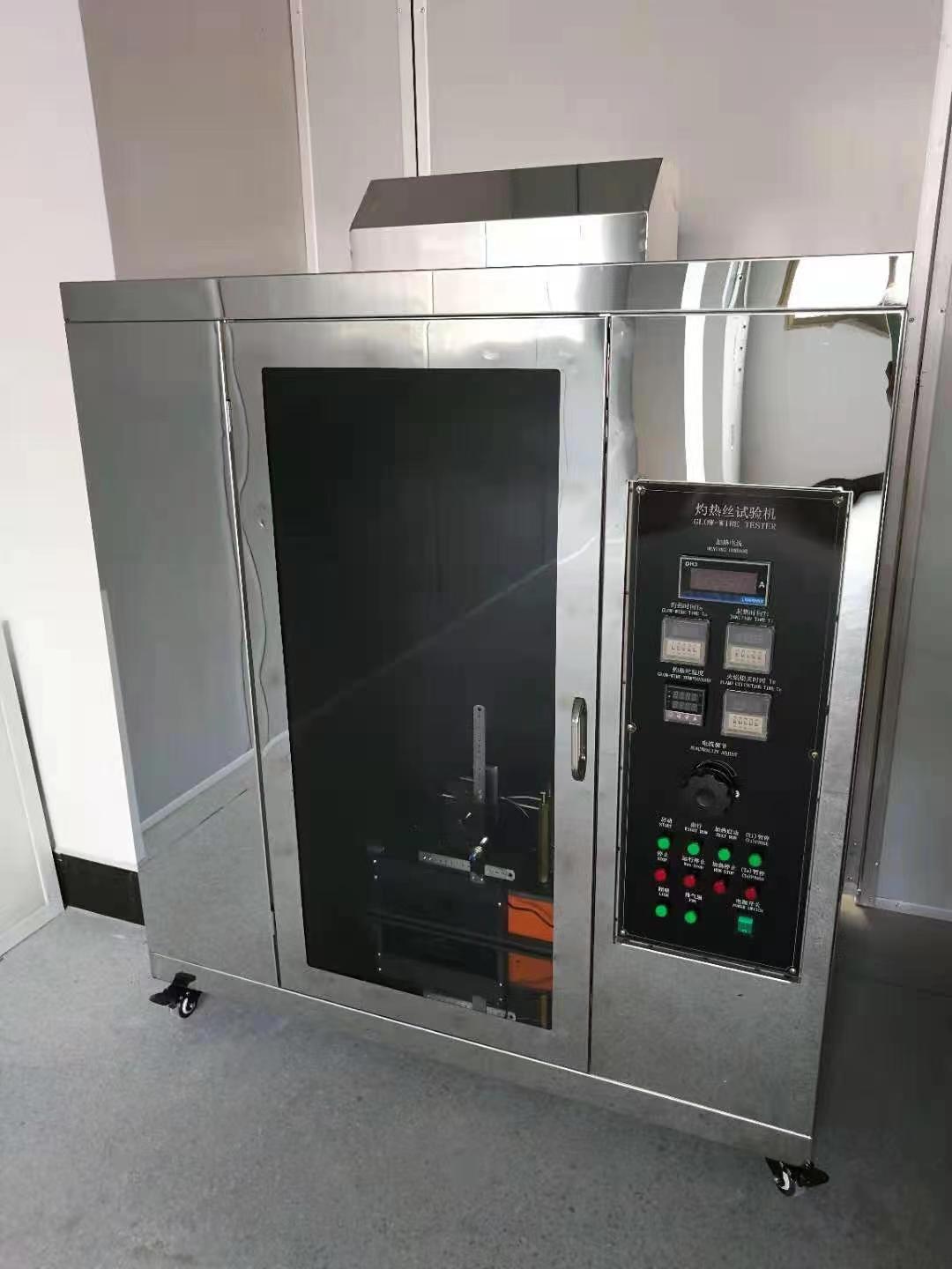 ul94ȼ���yԇ��(bi��o)��(zh��n)HB����V����5VA/B VMT��V-0 / V-1 / V-2