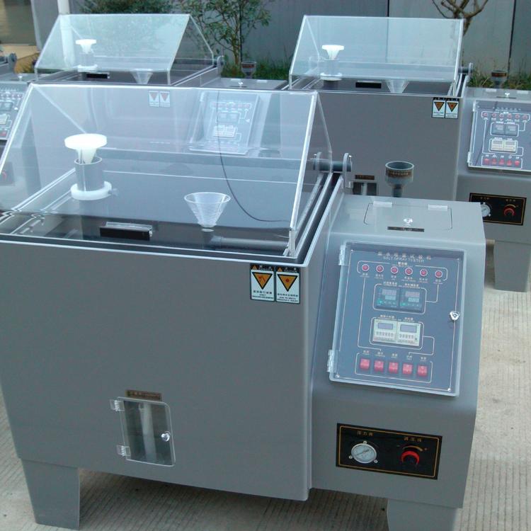 �Ϻ����´�W(xu��)�Ѷ���˾�}�Fԇ�C/�}�F�C/�}�Fԇ���șz�y�x�� 