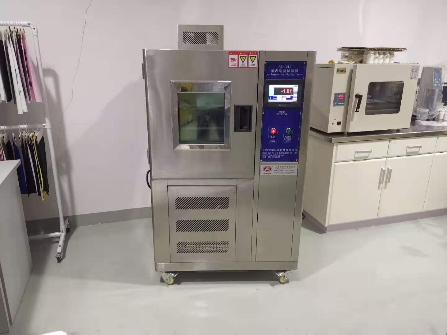 �ߵ͜�ԇ�(y��n)�����͜����ۣ��_��ԇ�(y��n)�C(j��)�����C(j��)��������������ܘI(y��)��Ʒ���޹�˾