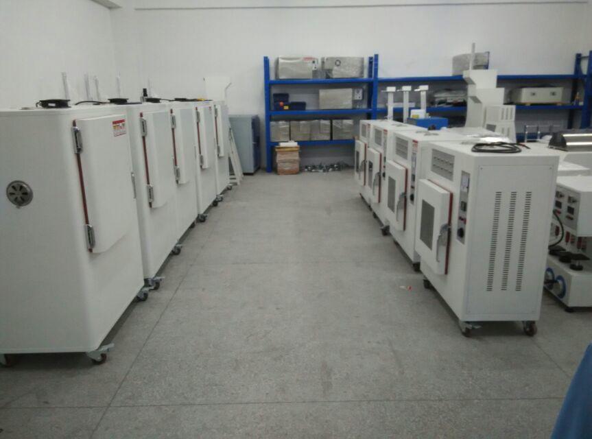 ��غ��ԇ��佻����������������Ϳ�����޹�˾