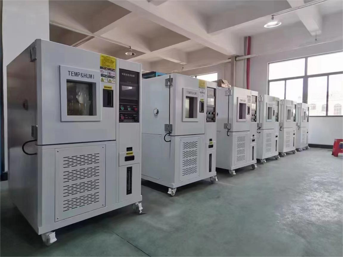 ��غ��ԇ������ɳ�ʽ��غ����ɹ����������Cϼ��h(hu��n)���Ƽ����޹�˾