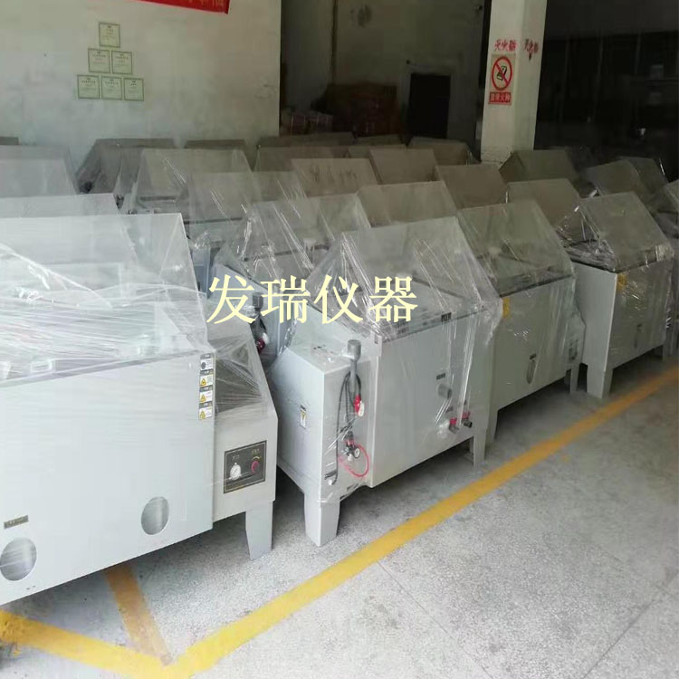 �}�F�C(j��)|�}�Fԇ�(y��n)�C(j��)���}�Fԇ�(y��n)�佻��Ԫ��܇�ϣ�̫�}�����޹�˾�(y��n)��ʹ��