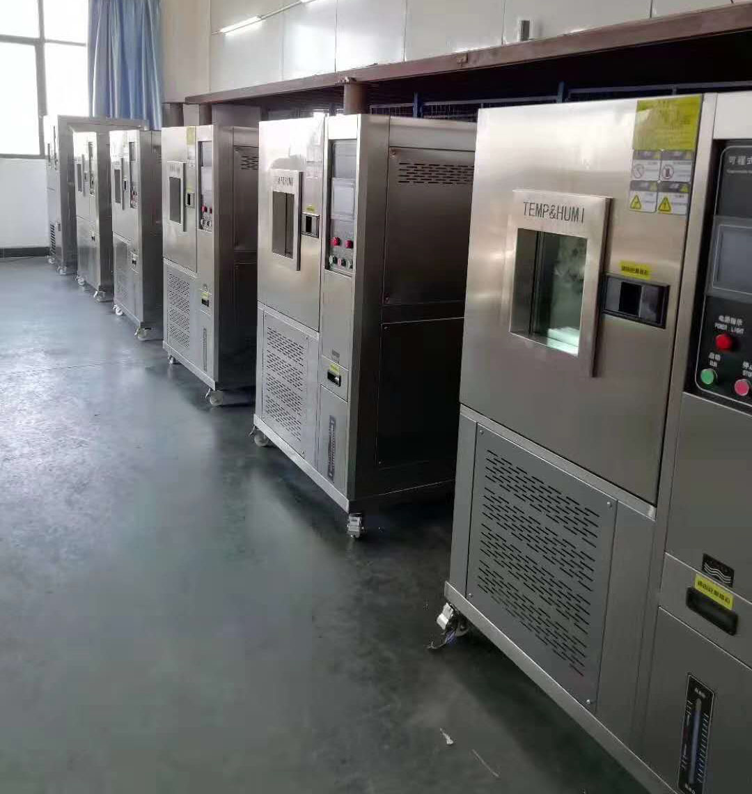 �ߵ͜�ԇ�(y��n)������غ��ԇ�(y��n)�佻�������K���_(d��)늚����޹�˾