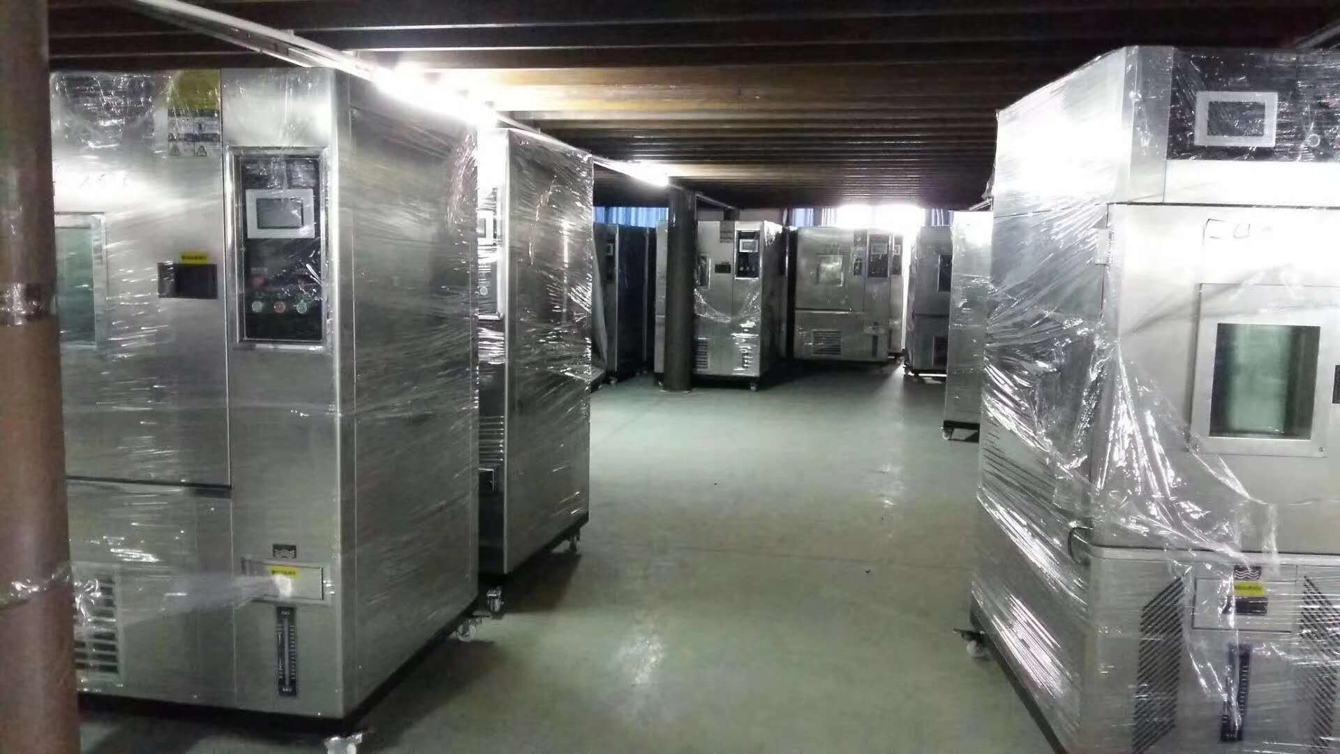 ��غ��ԇ�(y��n)��|�ɳ�ʽ��غ��ԇ�(y��n)�C(j��)�������Ϻ�����(j��)��(bi��o)�Nϵ�y(t��ng)���޹�˾