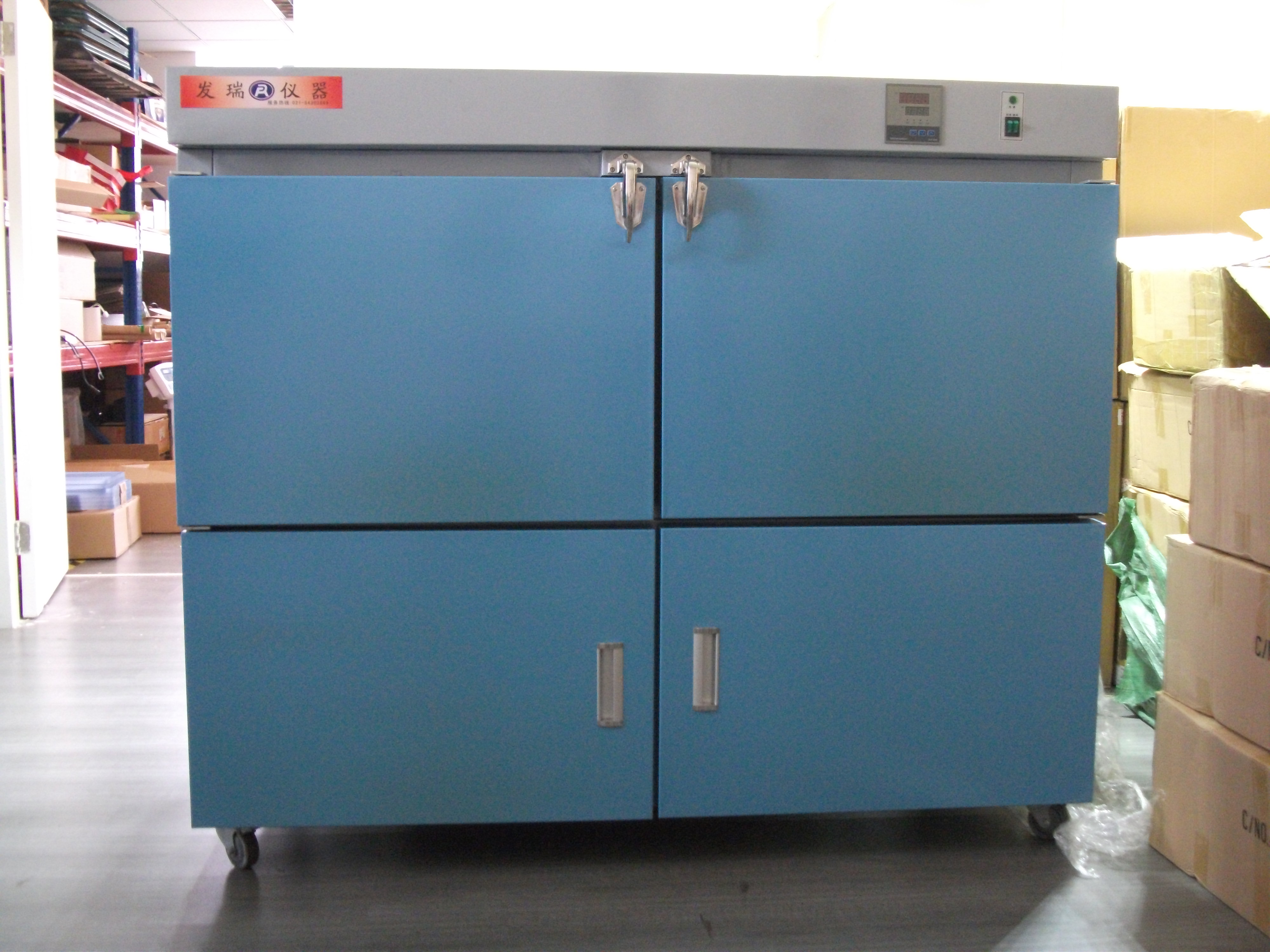 ��ظ���������ظߜ�ԇ�(y��n)����ӆ�����佻������ɽ�ЋD�ױ���Ժ��