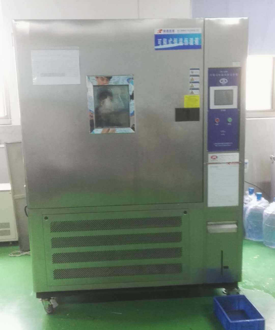 �ߵ͜�ԇ�(y��n)�C(j��)