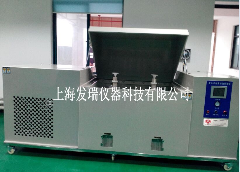 �؝�ȏ�(f��)��ʽ�}�Fԇ�(y��n)�C(j��)